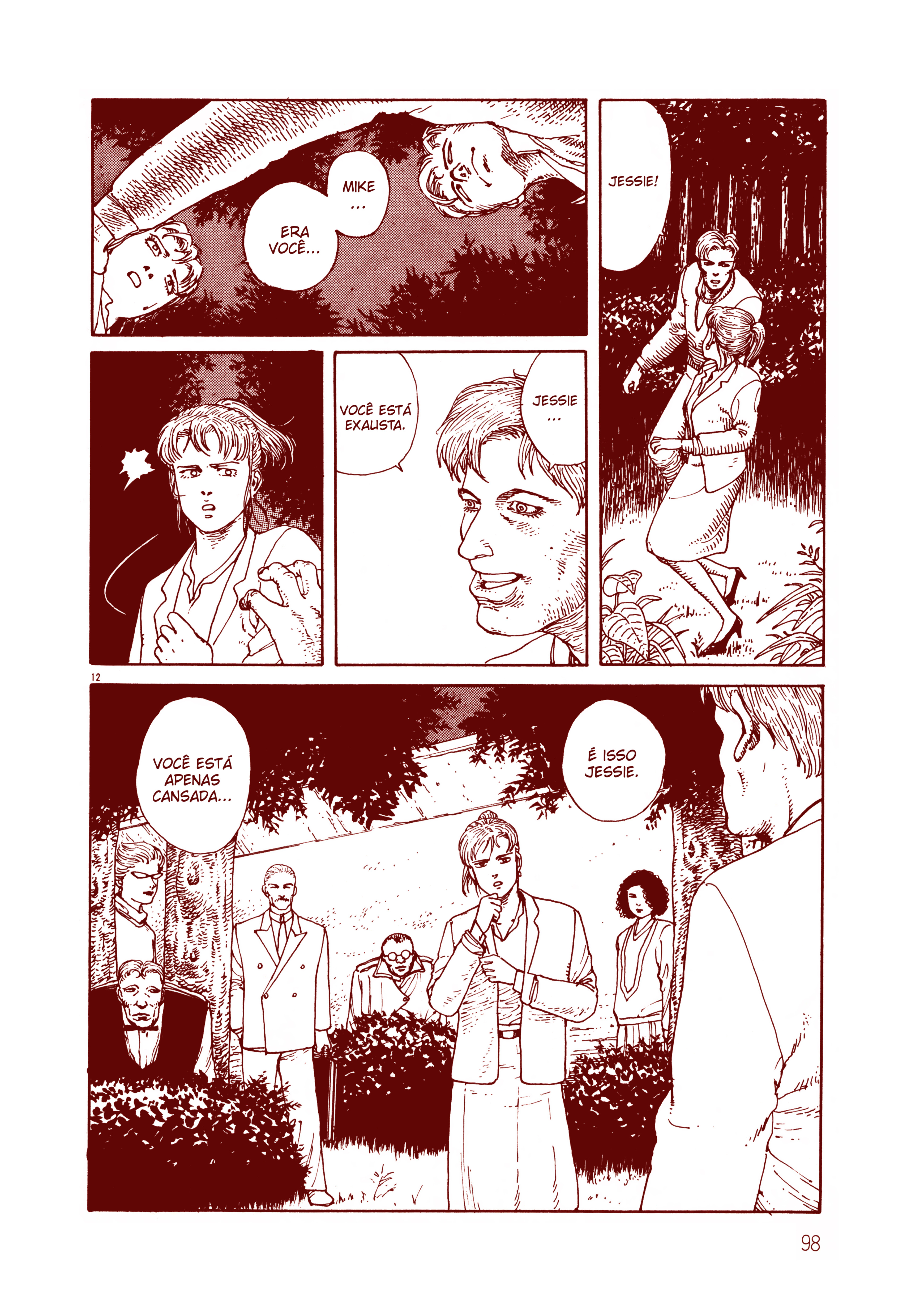 Shadowman Oneshot 第14页