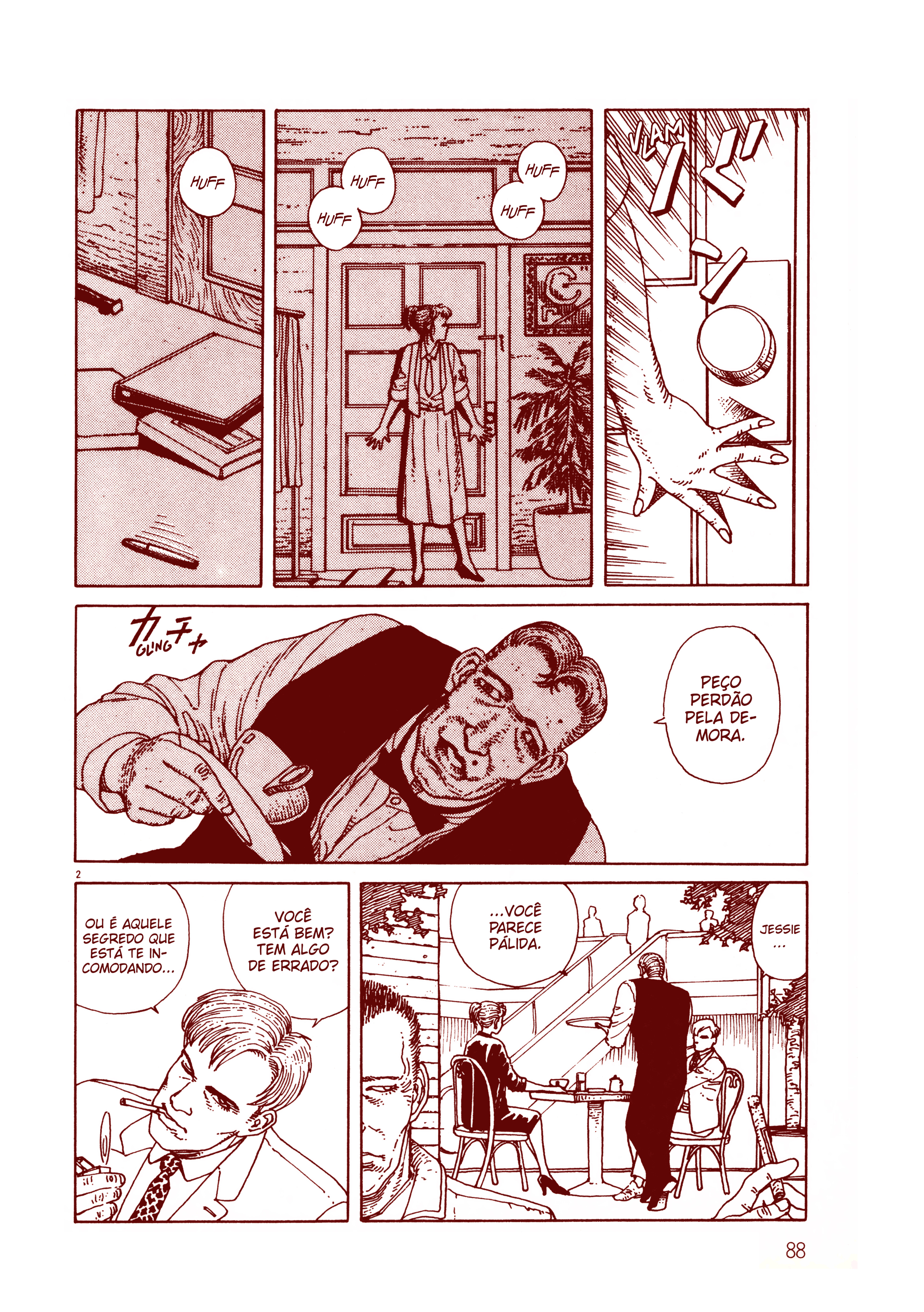 Shadowman Oneshot 第4页