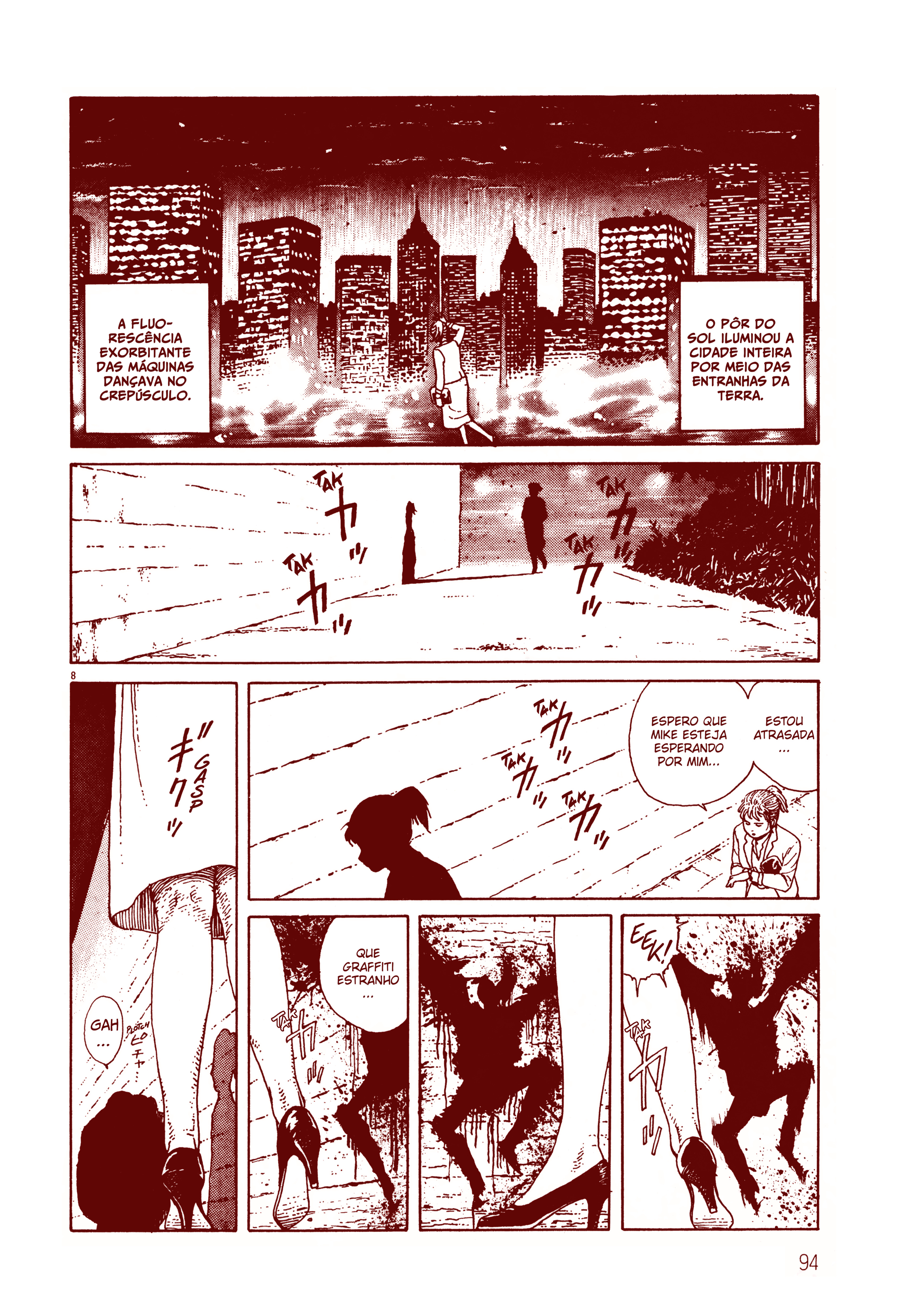 Shadowman Oneshot 第10页