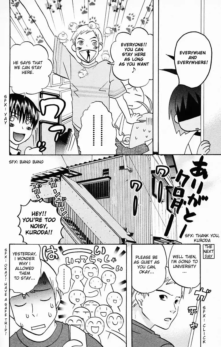 Hareguu Vol. 1 Ch. 5 第20页