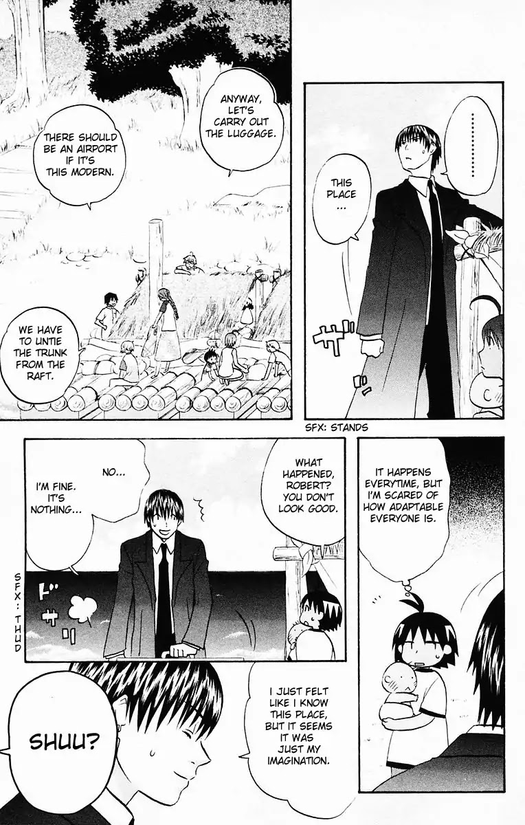 Hareguu Vol. 1 Ch. 5 第7页