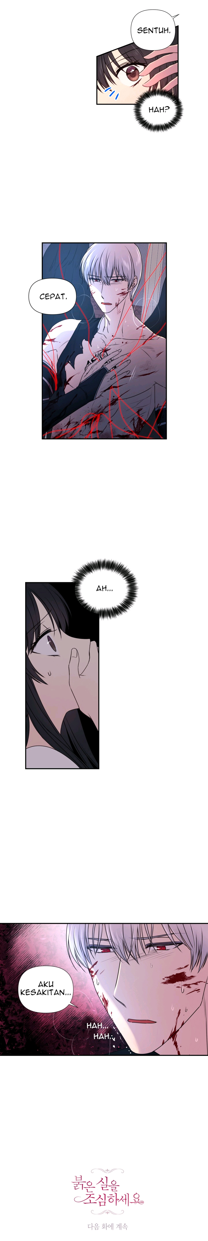 Beware of the Red Thread Ch. 4 第16页