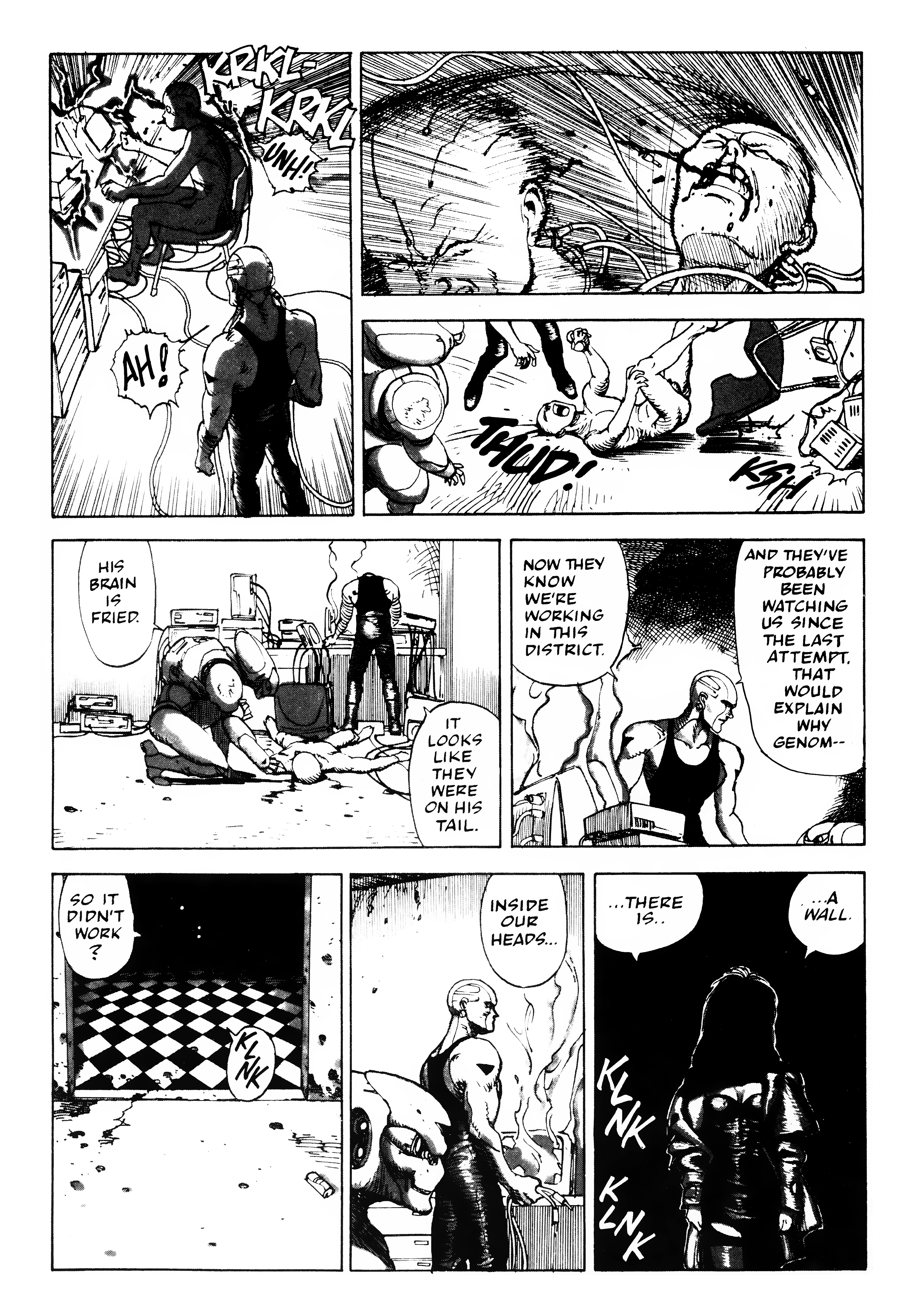 AD. Police Vol. 1 Ch. 4.1 第11页