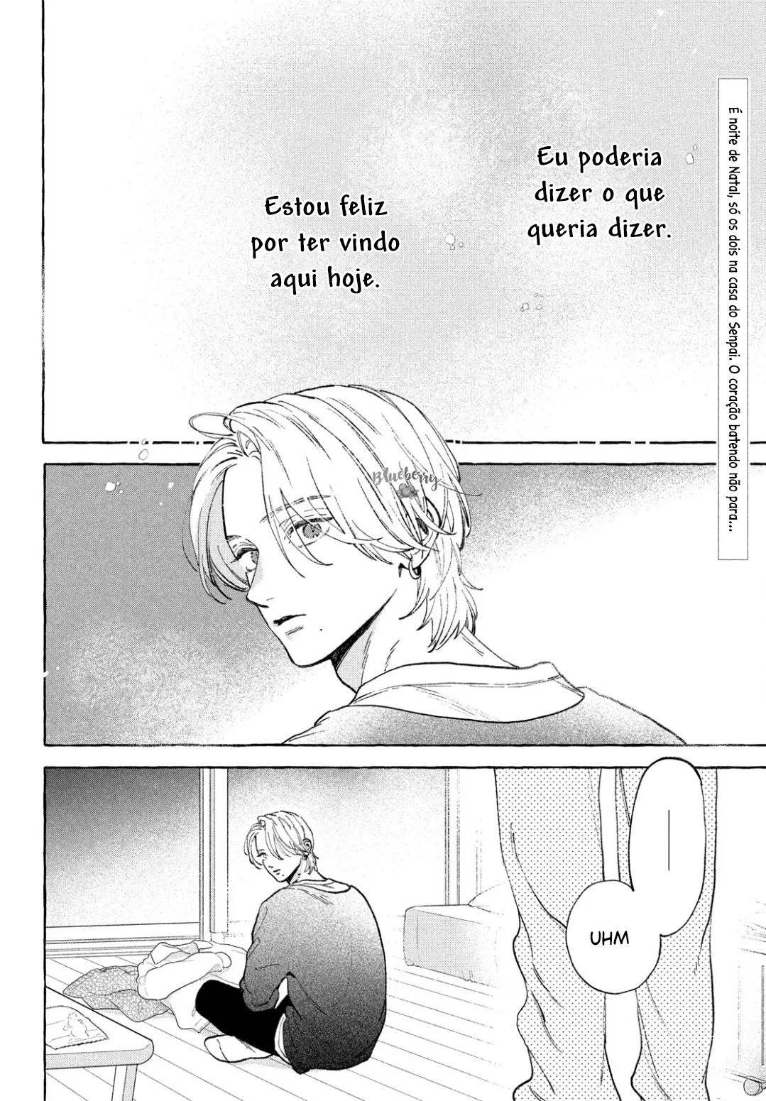 Uruwashi no Yoi no Tsuki Cap 34.5 第2页