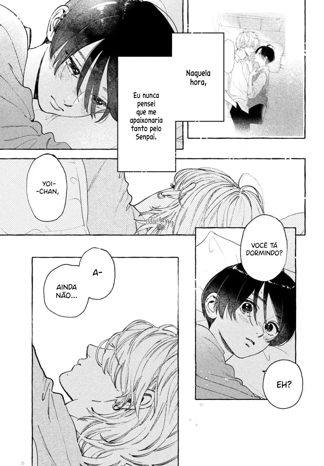 Uruwashi no Yoi no Tsuki Cap 34.5 第11页