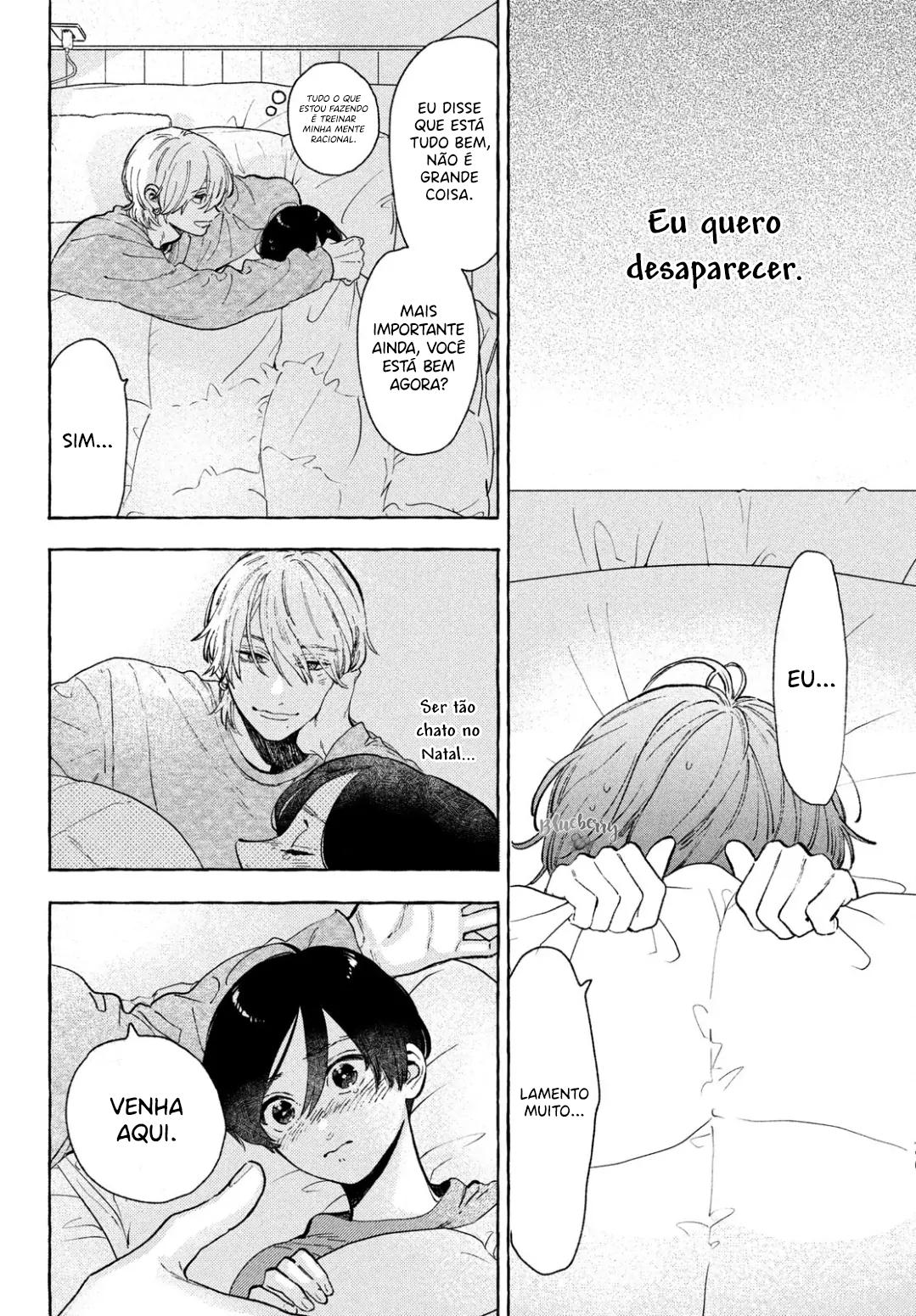 Uruwashi no Yoi no Tsuki Cap 34.5 第18页