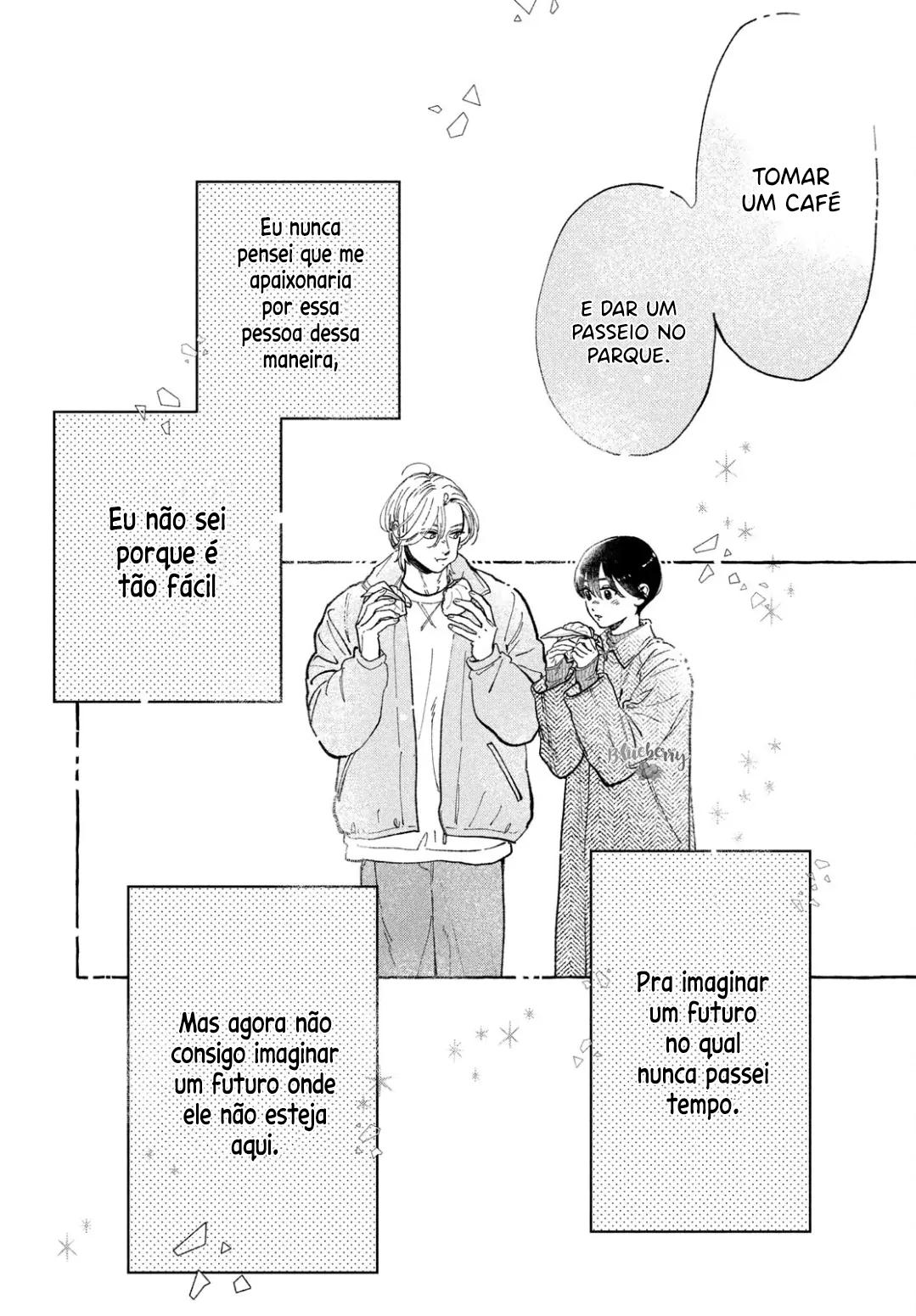 Uruwashi no Yoi no Tsuki Cap 34.5 第20页