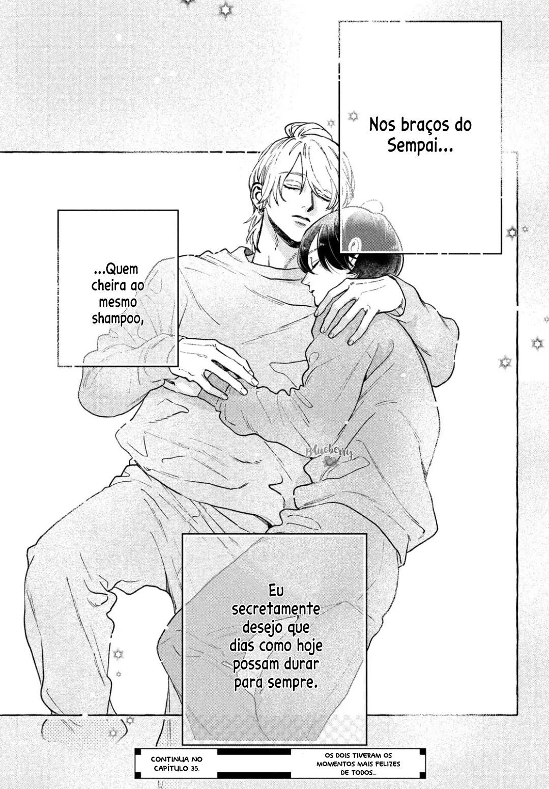 Uruwashi no Yoi no Tsuki Cap 34.5 第21页