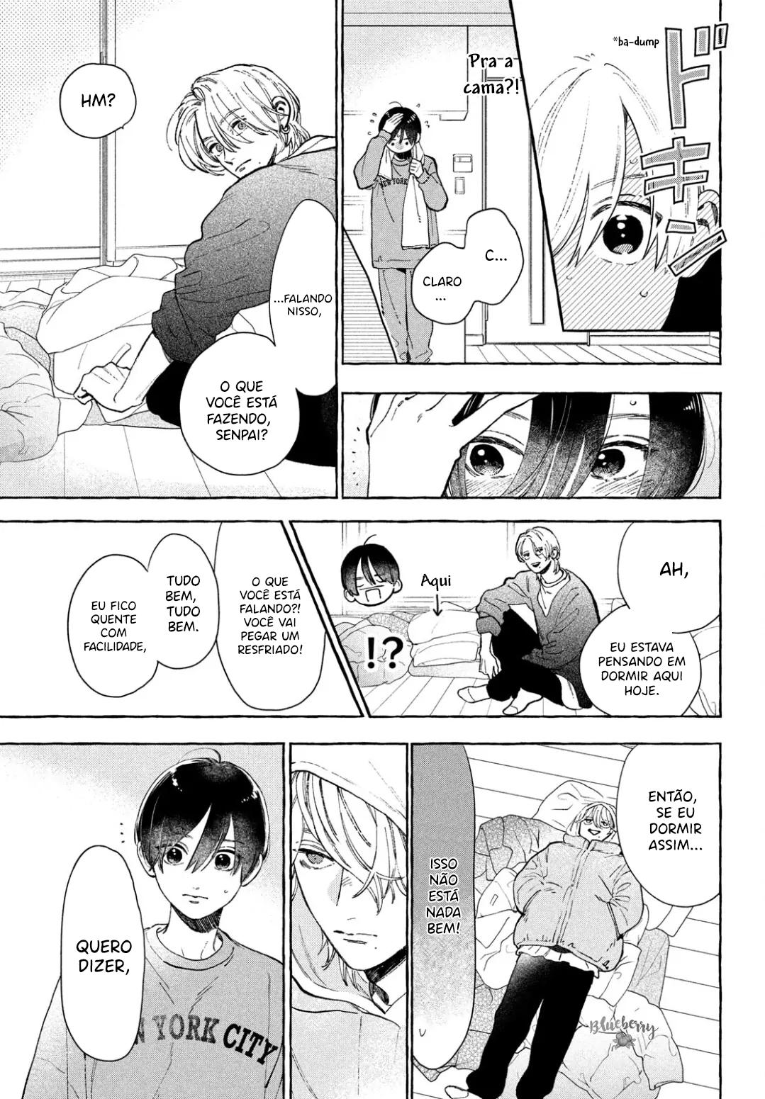 Uruwashi no Yoi no Tsuki Cap 34.5 第7页