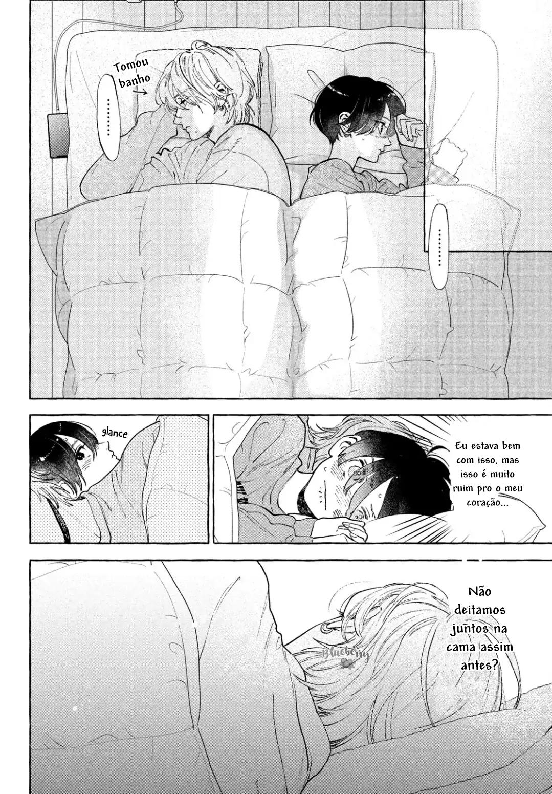 Uruwashi no Yoi no Tsuki Cap 34.5 第10页