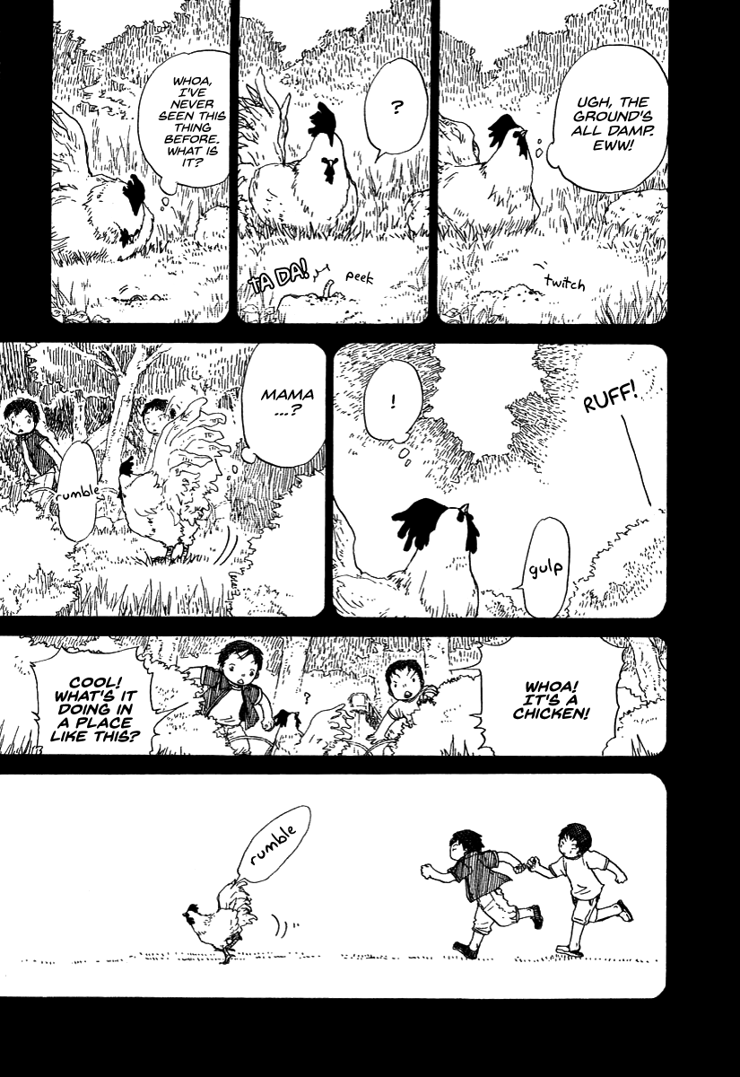 Hoshigahara Ao Manjuu no Mori Vol. 1 Ch. 1 第20页