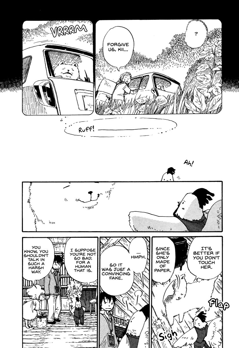 Hoshigahara Ao Manjuu no Mori Vol. 1 Ch. 1 第27页