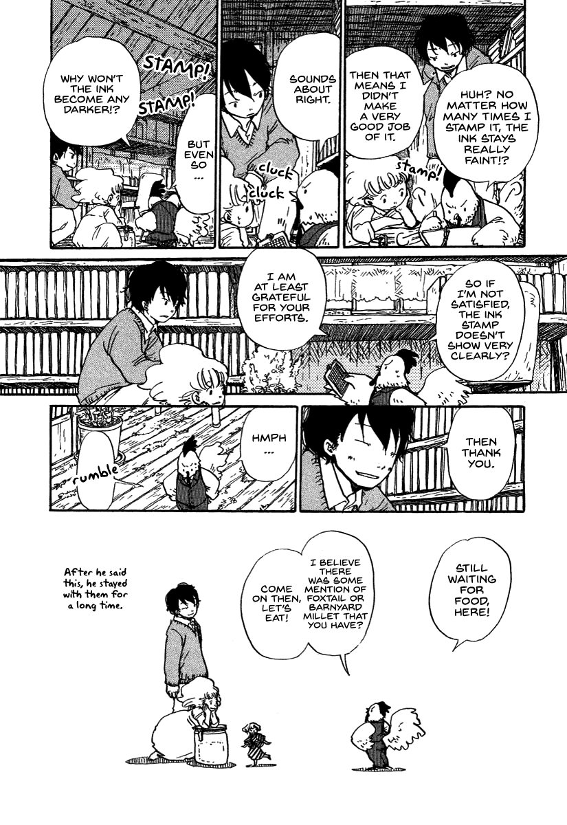 Hoshigahara Ao Manjuu no Mori Vol. 1 Ch. 1 第29页