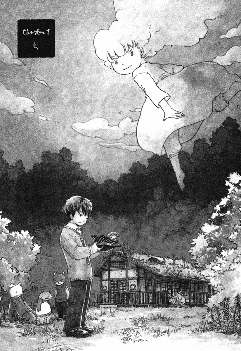 Hoshigahara Ao Manjuu no Mori 第6页