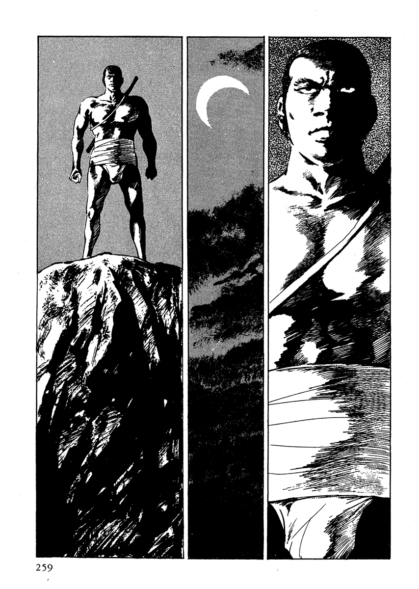 Color of Rage Chorando em Silêncio Depois do Massacre 第1页