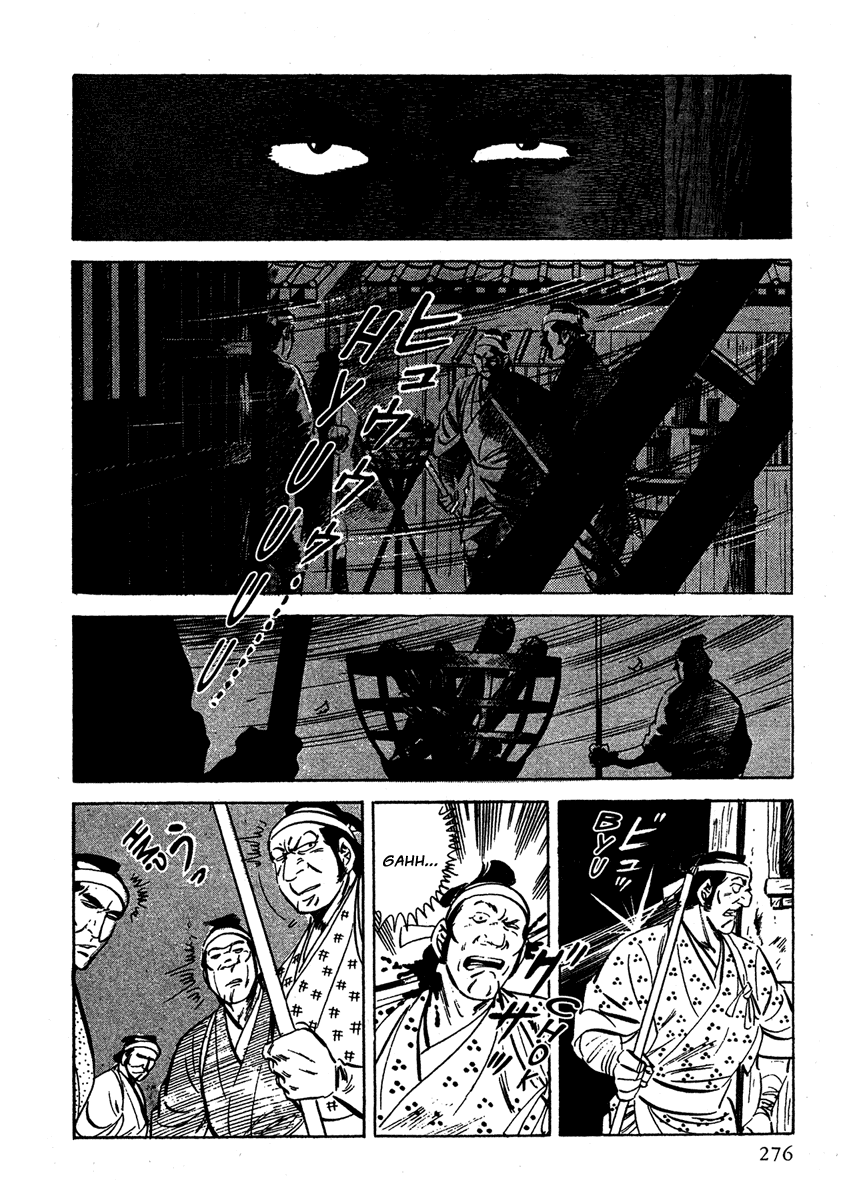 Color of Rage Chorando em Silêncio Depois do Massacre 第17页