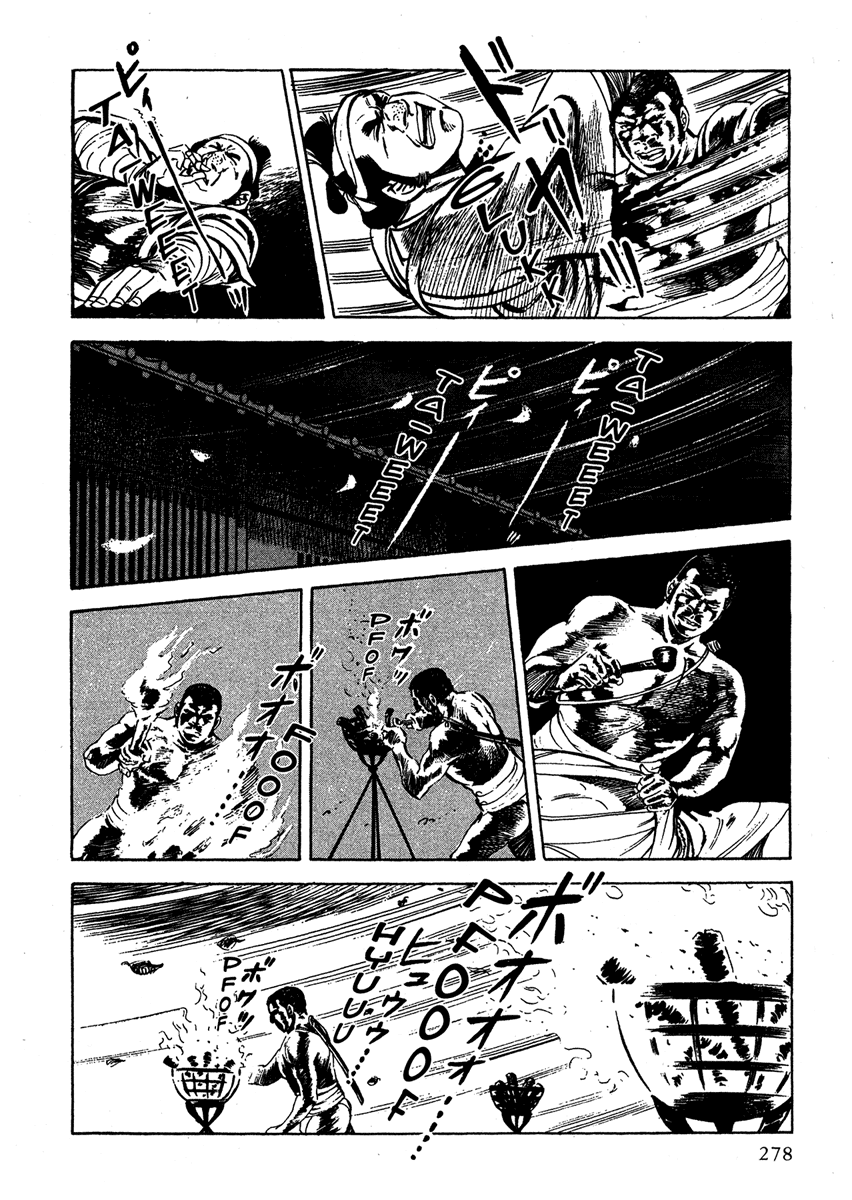 Color of Rage Chorando em Silêncio Depois do Massacre 第19页