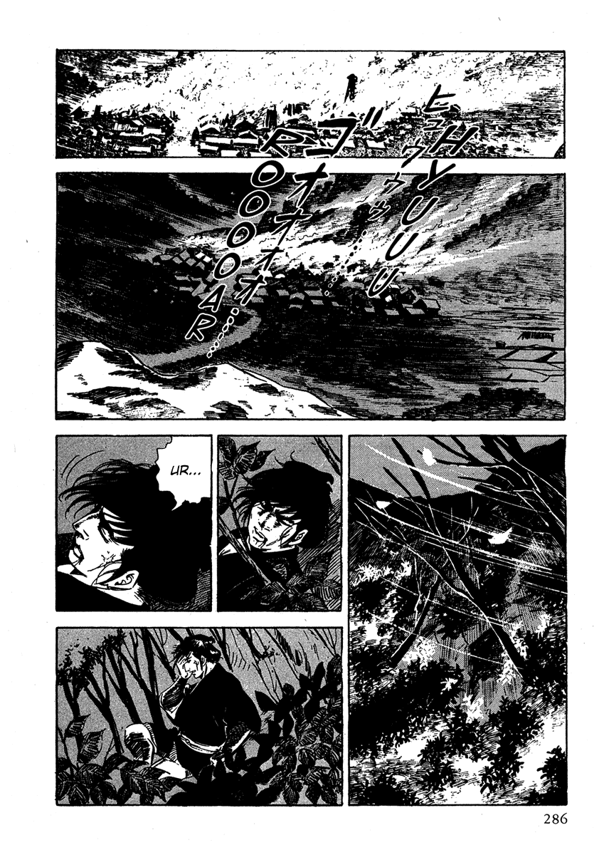 Color of Rage Chorando em Silêncio Depois do Massacre 第27页