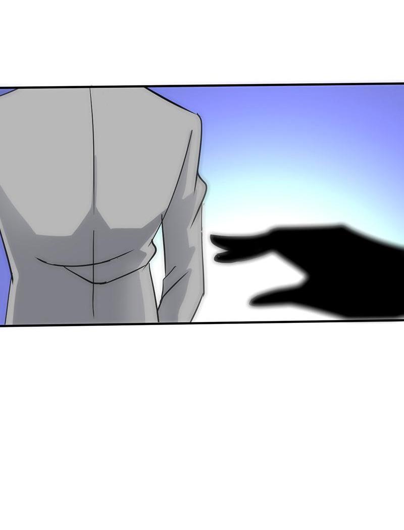Don't Mess with the Supreme Mom Both Lost Their Virginity, Fair-Skinned Handsome Man Forced His Way In 第25页