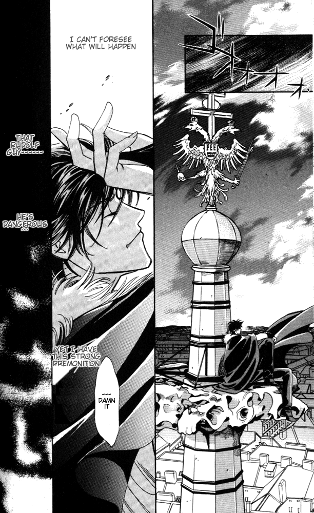 Tenshi no Hitsugi -Ave Maria- Vol. 1 Ch. 2 第3页