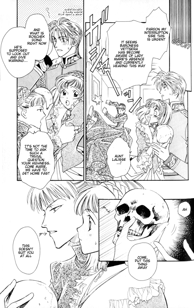 Tenshi no Hitsugi -Ave Maria- Vol. 1 Ch. 2 第34页