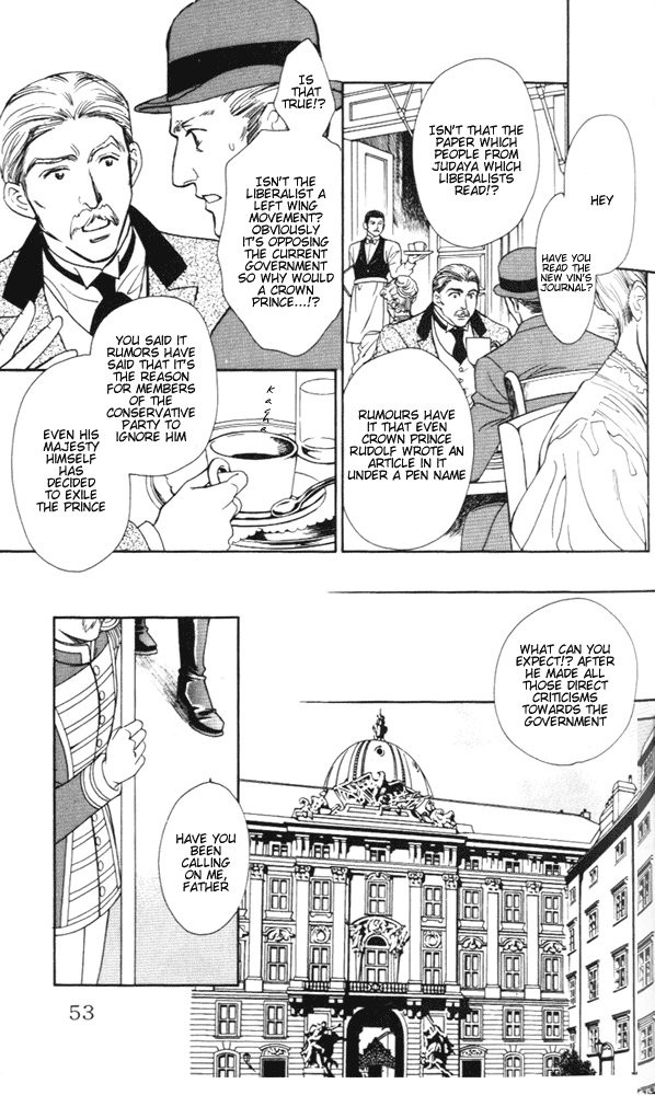 Tenshi no Hitsugi -Ave Maria- Vol. 1 Ch. 2 第8页