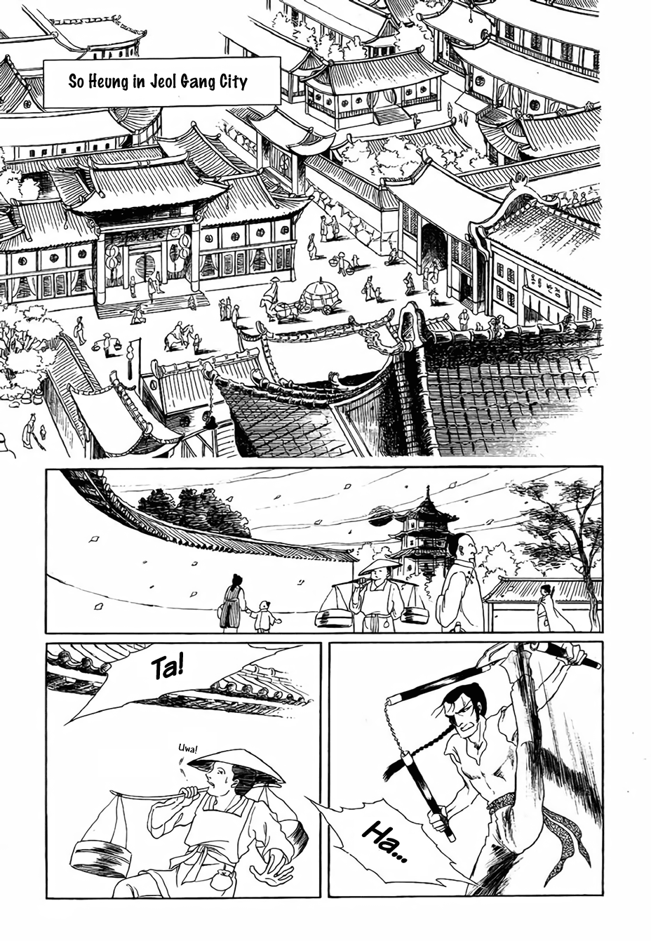 Bichunmoo The Loneliness of Traveling Under a Full Moon (2) 第1页