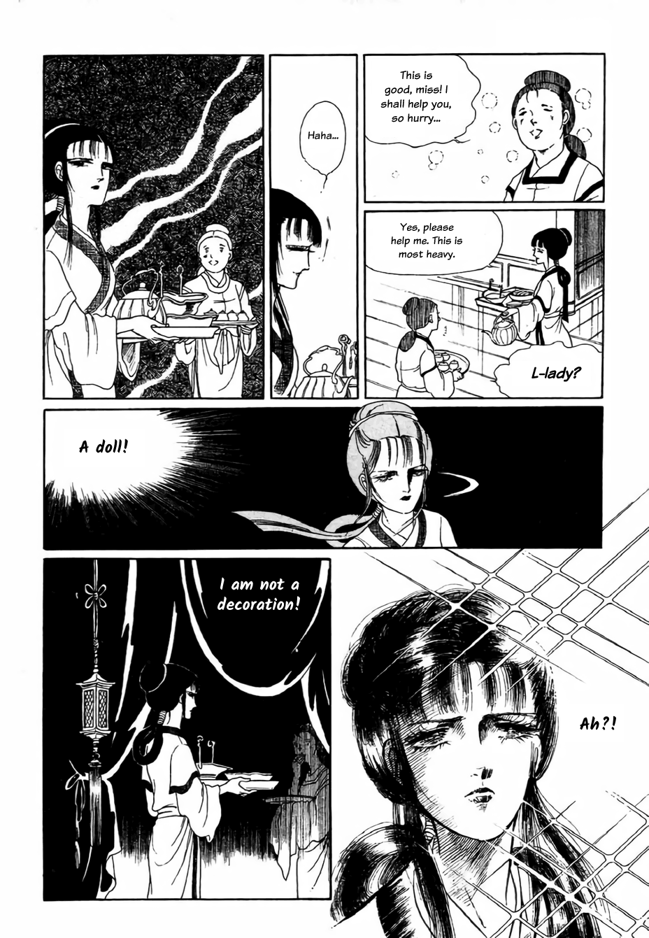 Bichunmoo The Loneliness of Traveling Under a Full Moon (2) 第12页