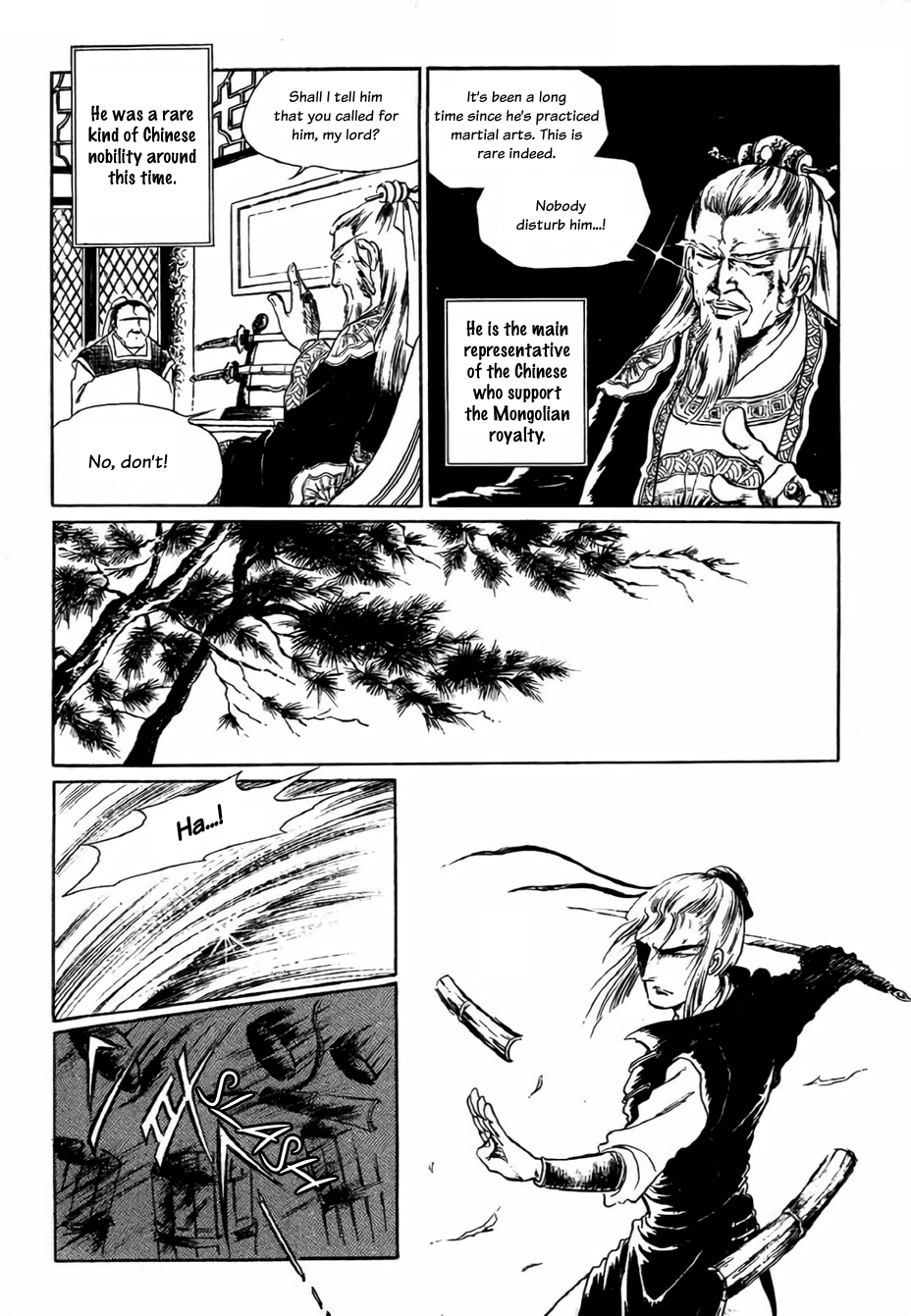 Bichunmoo The Loneliness of Traveling Under a Full Moon (2) 第24页