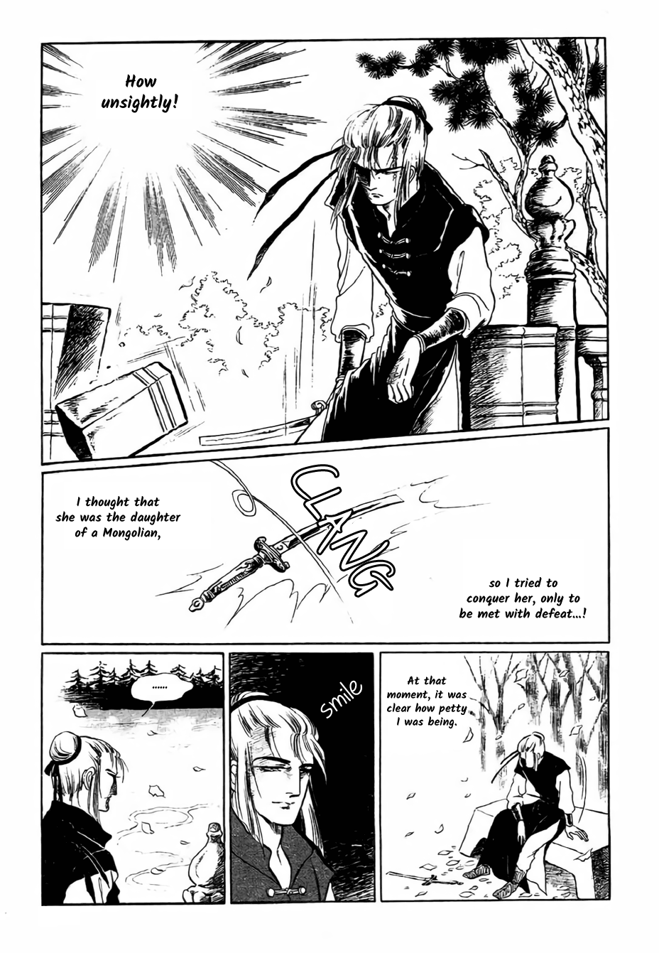 Bichunmoo The Loneliness of Traveling Under a Full Moon (2) 第27页
