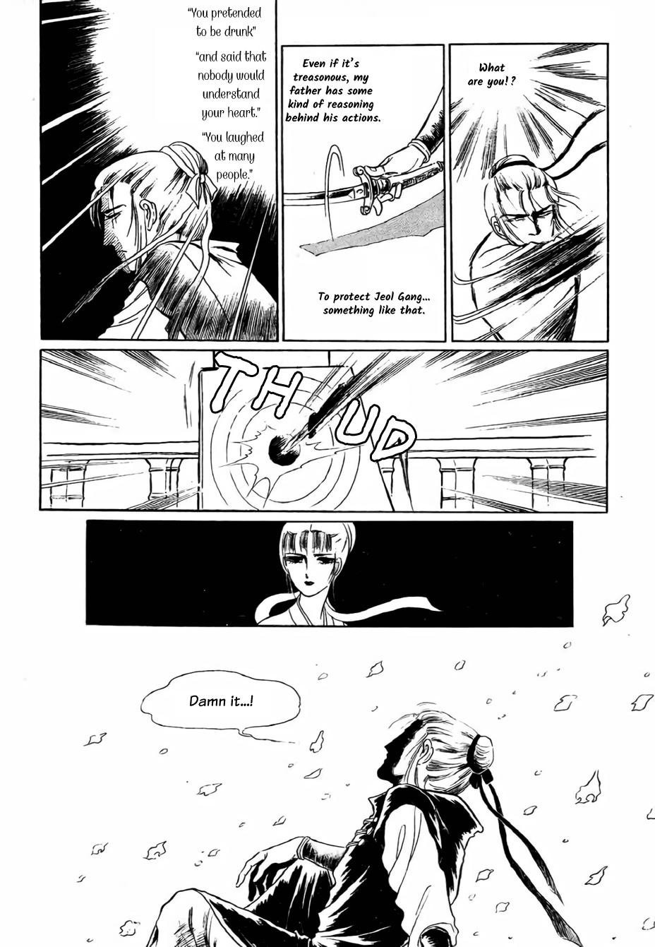Bichunmoo The Loneliness of Traveling Under a Full Moon (2) 第28页