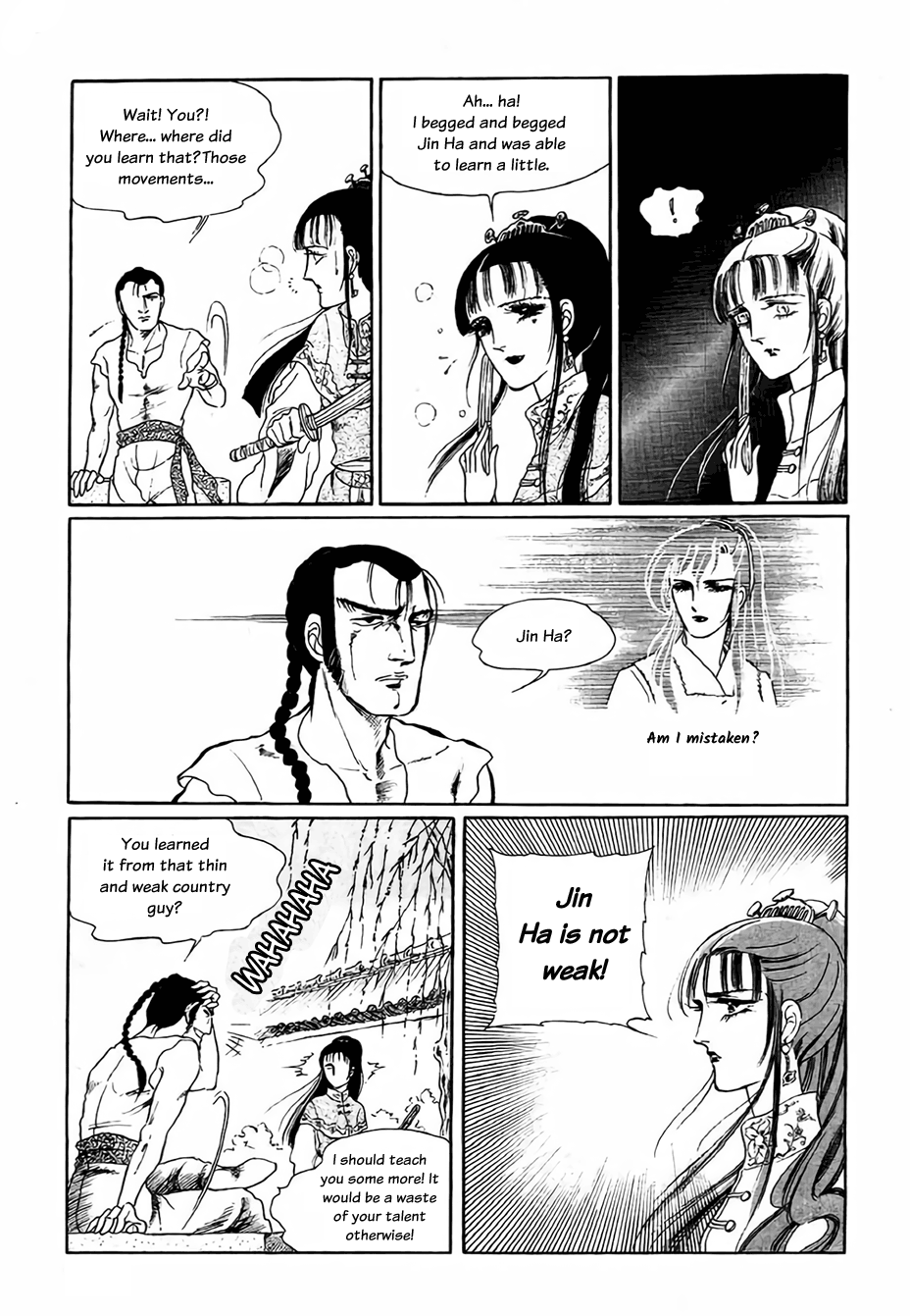 Bichunmoo The Loneliness of Traveling Under a Full Moon (2) 第5页