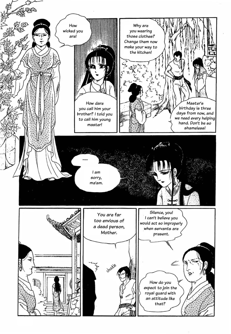Bichunmoo The Loneliness of Traveling Under a Full Moon (2) 第7页