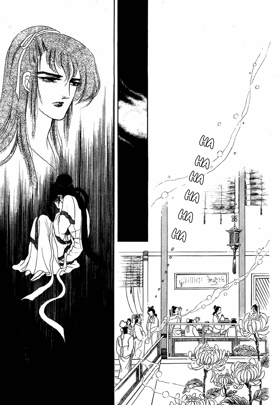Bichunmoo The Loneliness of Traveling Under a Full Moon (2) 第9页