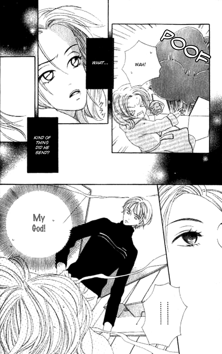 Sono Hakui wo Nuide 第8页