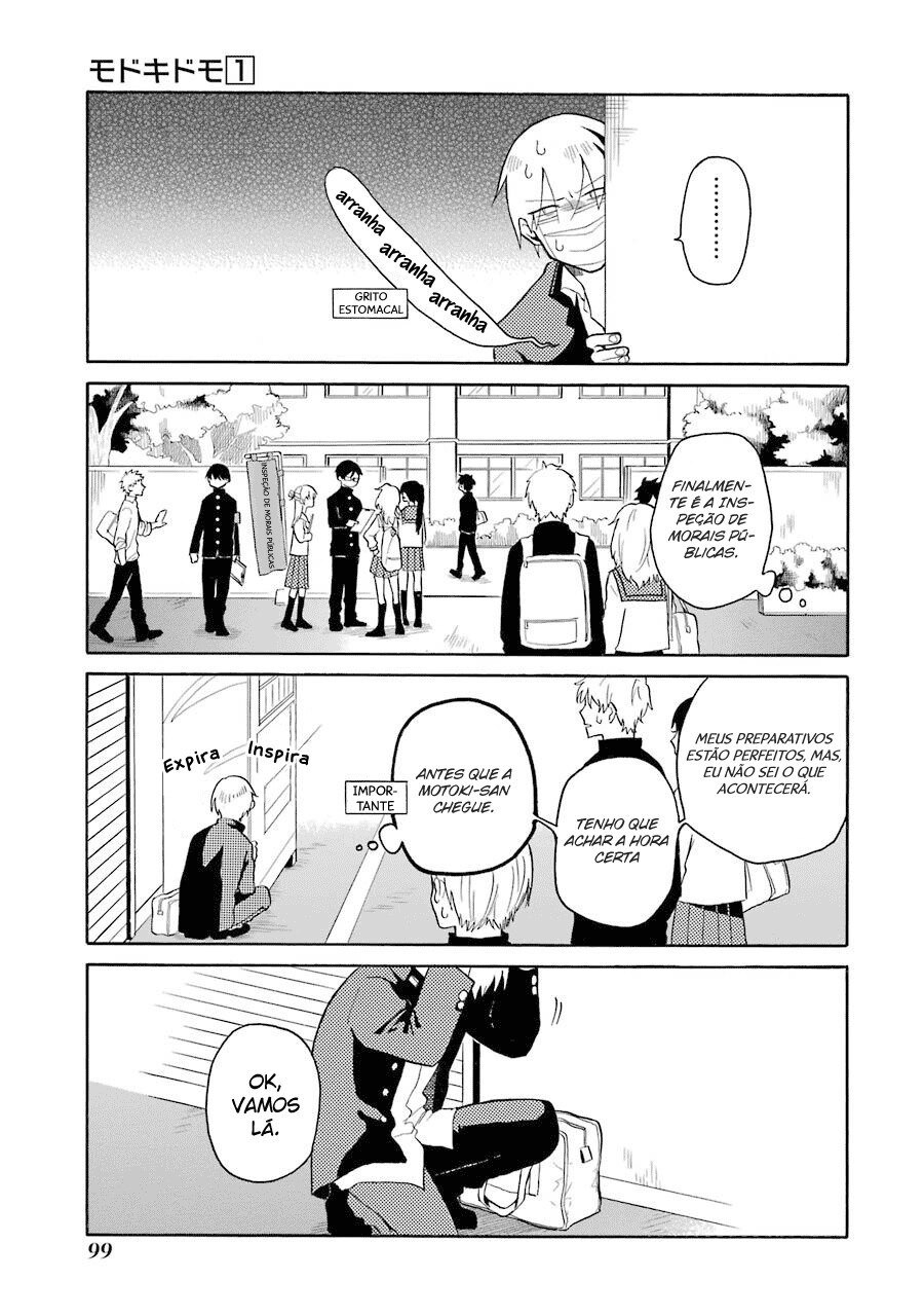 Modokidomo Vol. 1 Ch. 6 第4页