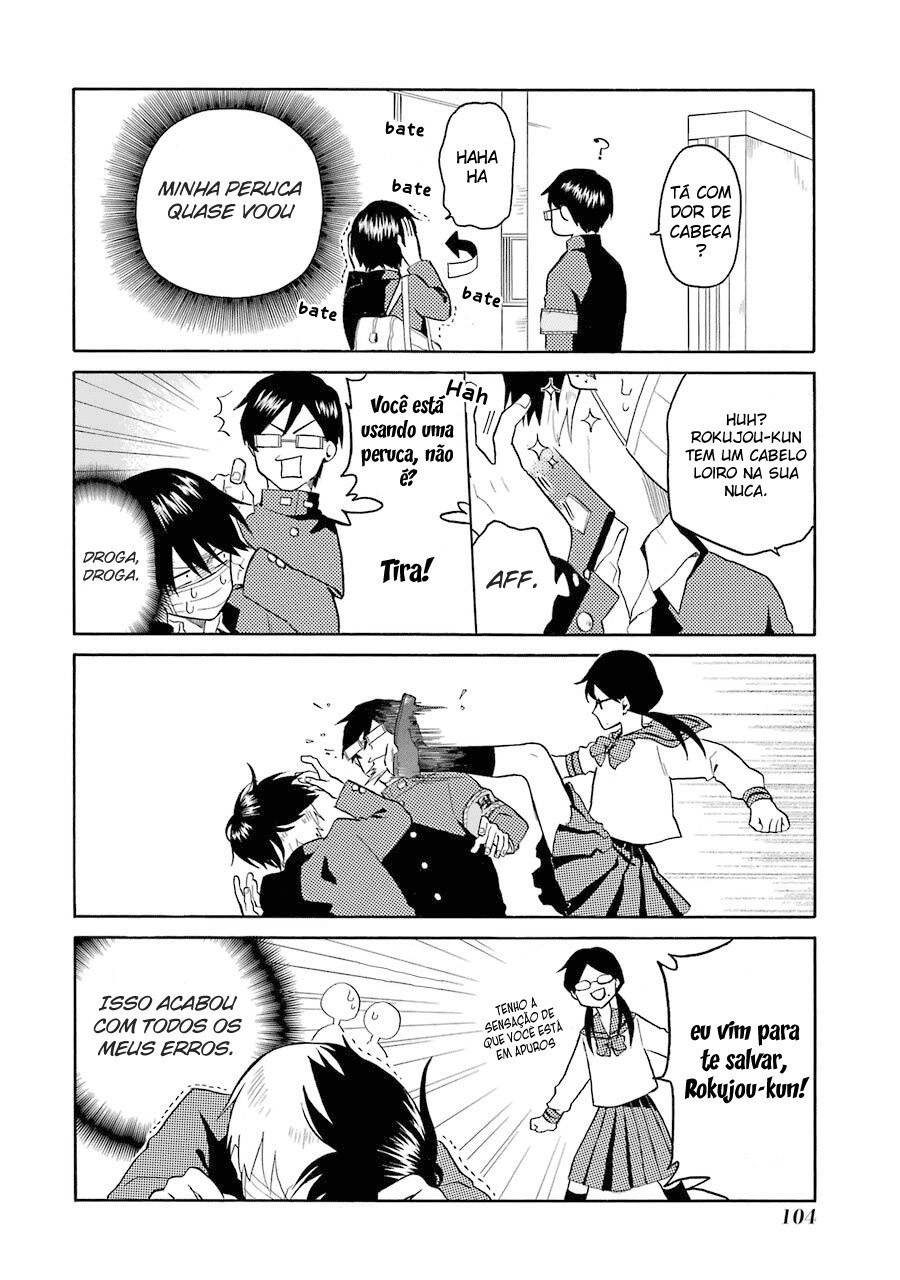 Modokidomo Vol. 1 Ch. 6 第9页
