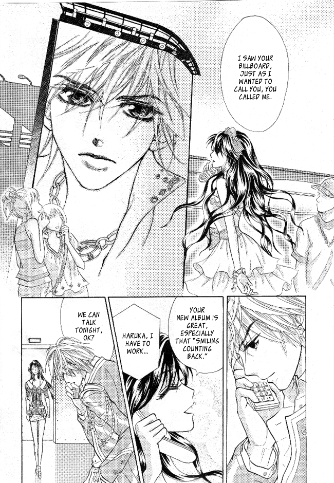 Billion Princess Vol. 1 Ch. 1 第14页