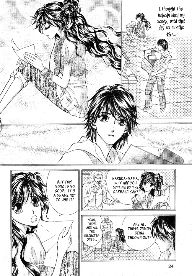 Billion Princess Vol. 1 Ch. 1 第20页