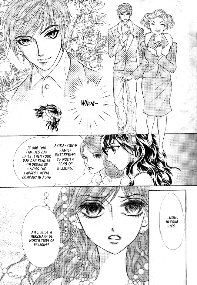 Billion Princess Vol. 1 Ch. 1 第9页