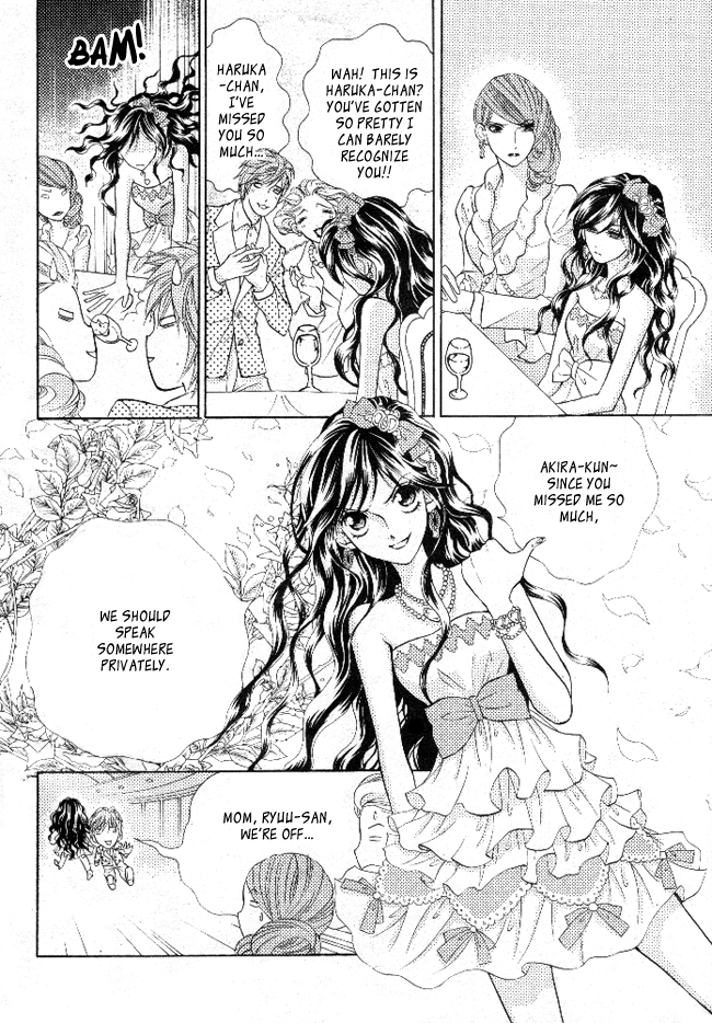 Billion Princess Vol. 1 Ch. 1 第10页
