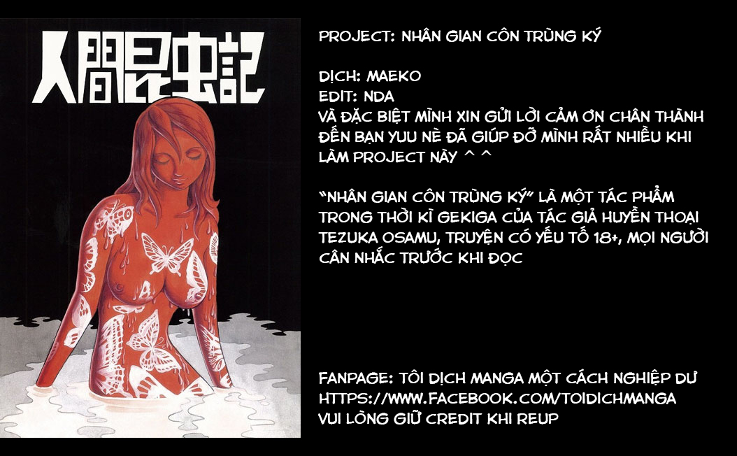 The Book of Human Insects Chương về xén tóc 第1页