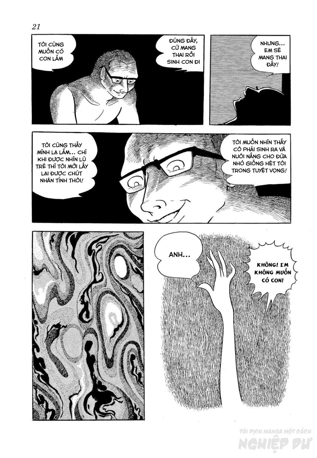 The Book of Human Insects Chương về xén tóc 第19页