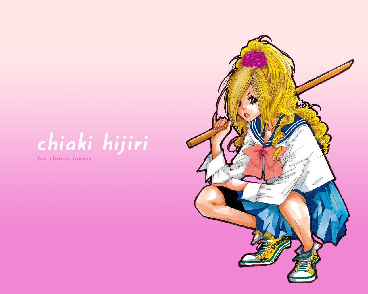 Kechonpa 第8页