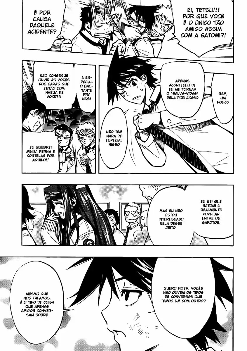 Kagami no Kuni no Harisugawa Vol. 1 Ch. 1 第15页