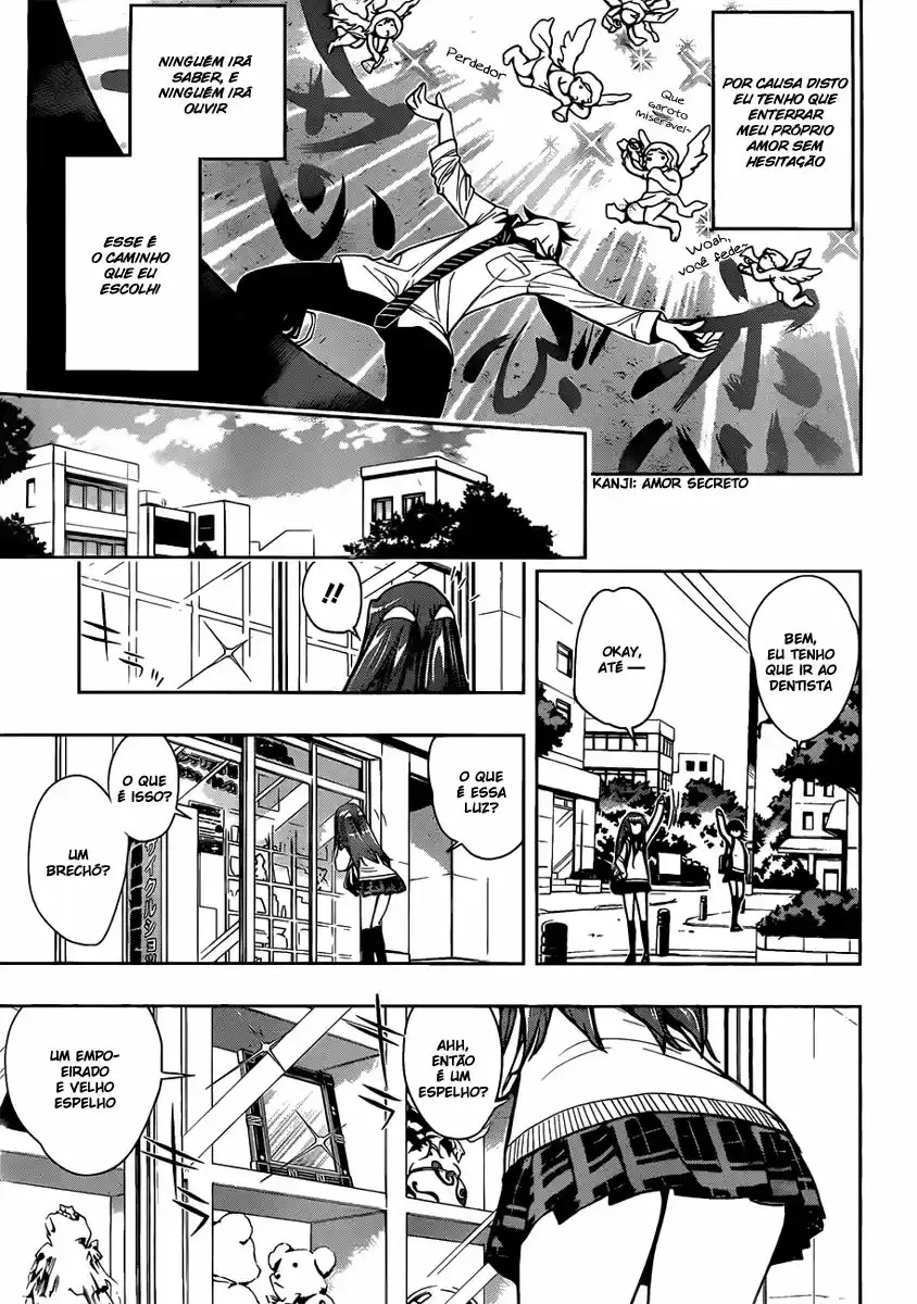 Kagami no Kuni no Harisugawa Vol. 1 Ch. 1 第19页