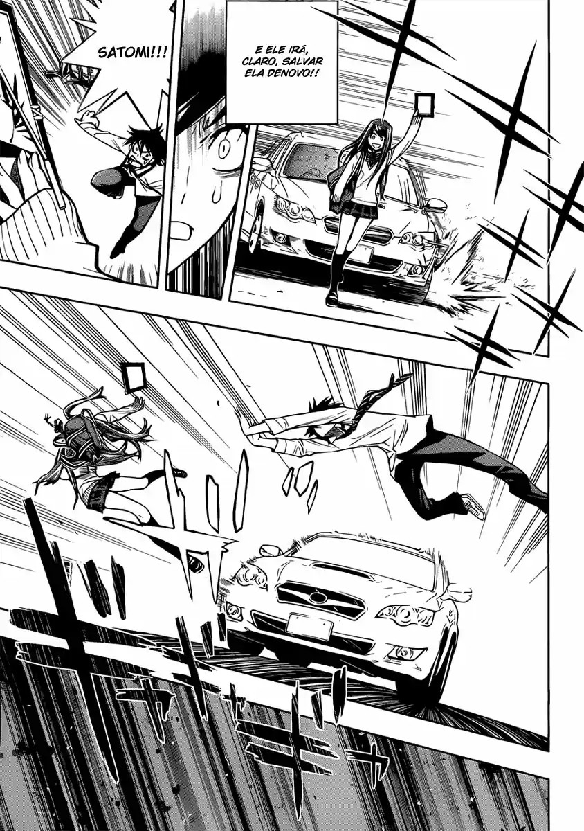 Kagami no Kuni no Harisugawa Vol. 1 Ch. 1 第21页