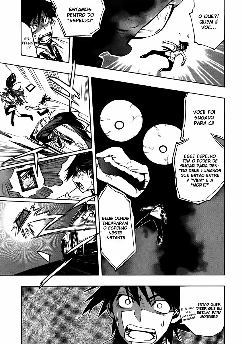 Kagami no Kuni no Harisugawa Vol. 1 Ch. 1 第25页
