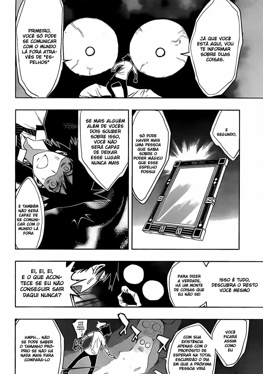 Kagami no Kuni no Harisugawa Vol. 1 Ch. 1 第26页