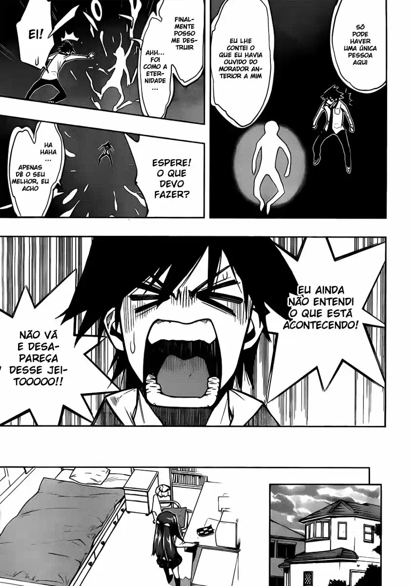 Kagami no Kuni no Harisugawa Vol. 1 Ch. 1 第27页